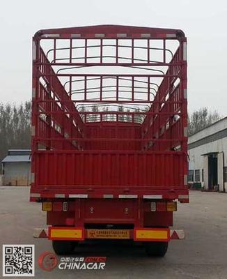 圖強(qiáng)牌倉柵式運(yùn)輸半掛車 高效物流的可靠伙伴