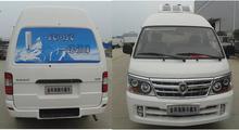 冷藏運(yùn)輸車 高效保鮮的冷鏈物流解決方案